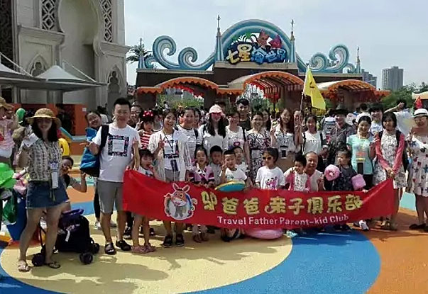 【網(wǎng)勢(shì)團(tuán)建】炎炎夏日，沒水怎行
