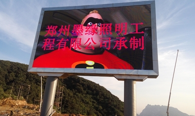 夏季酷熱戶(hù)外LED顯示屏的防護(hù)措施